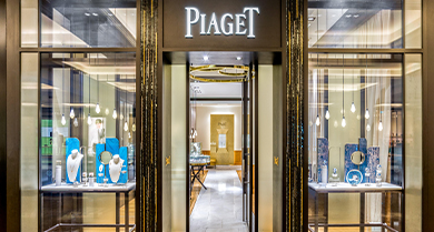 上海售后维修服务中心